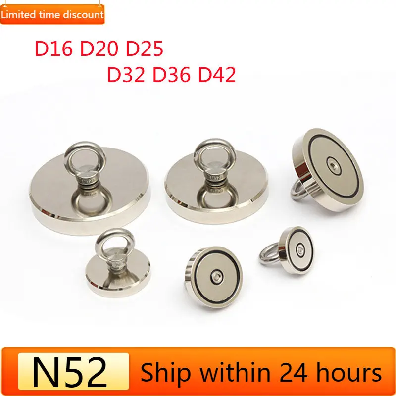 

D16 D20 D25 D32 D36 D42 Strong Neodymium Magnet N50 Search Magnet Fishing Magnetic Super Powerful Salvage Magnet with Ring