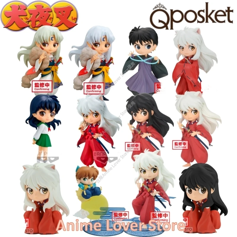 Фигурки Bandai Banpresto Q Posket Inuyasha