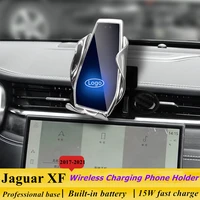 dedicated for jaguar xf 2017 2021 car phone holder 15w qi wireless charger for iphone 11 12 pro xiaomi samsung huawei universal