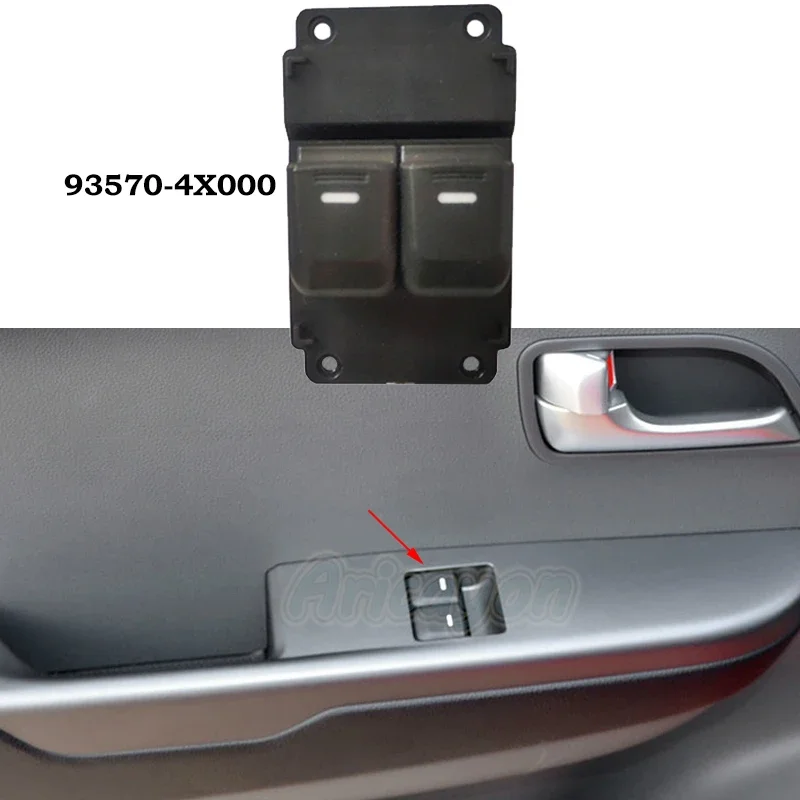 Переключатель управления передним левым и боковым окном для Kia K2 Rio 3 (2 двери)