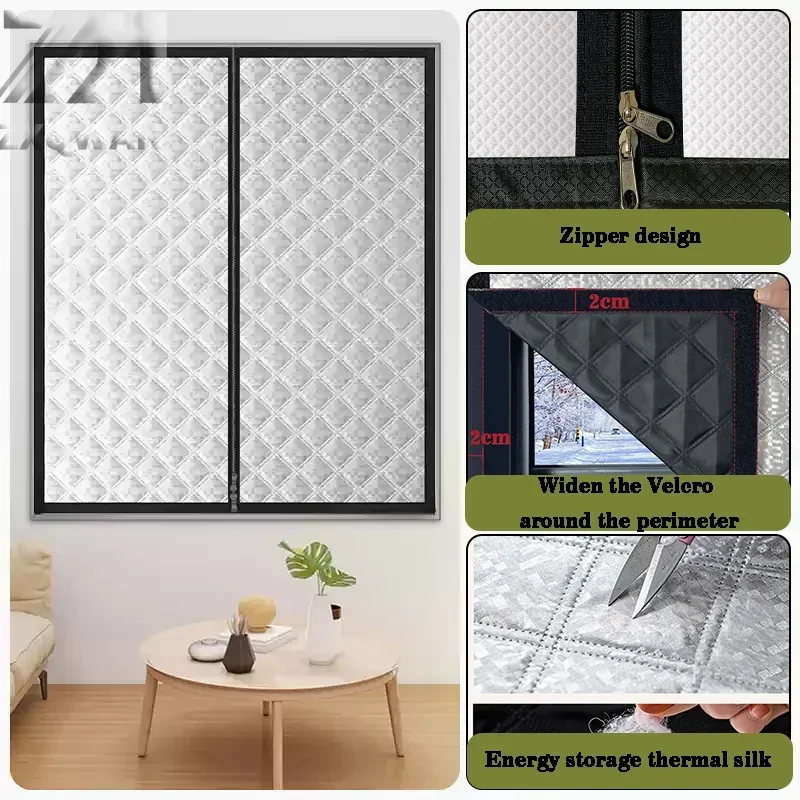 

Зимние утеплённые шторы zxqwan для окон