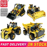 mould king city remote control excavator crane engineering car model building blocks moc rc truck bricks assembly toys kid gifts