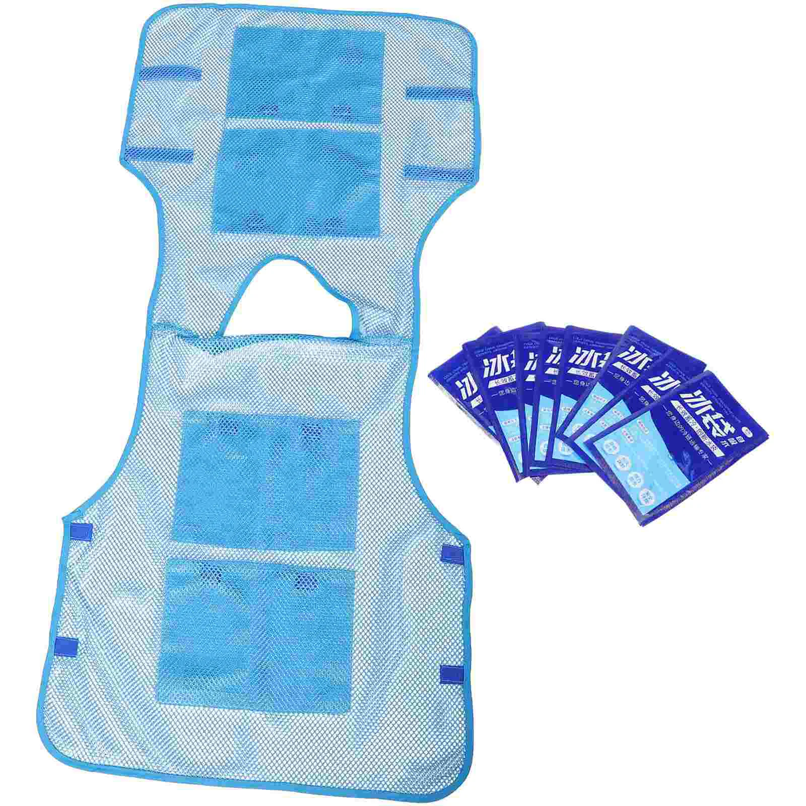 

1 Set of Outdoor Cooling Vest Portable Cooling Clothes with Ice Packs for Summer