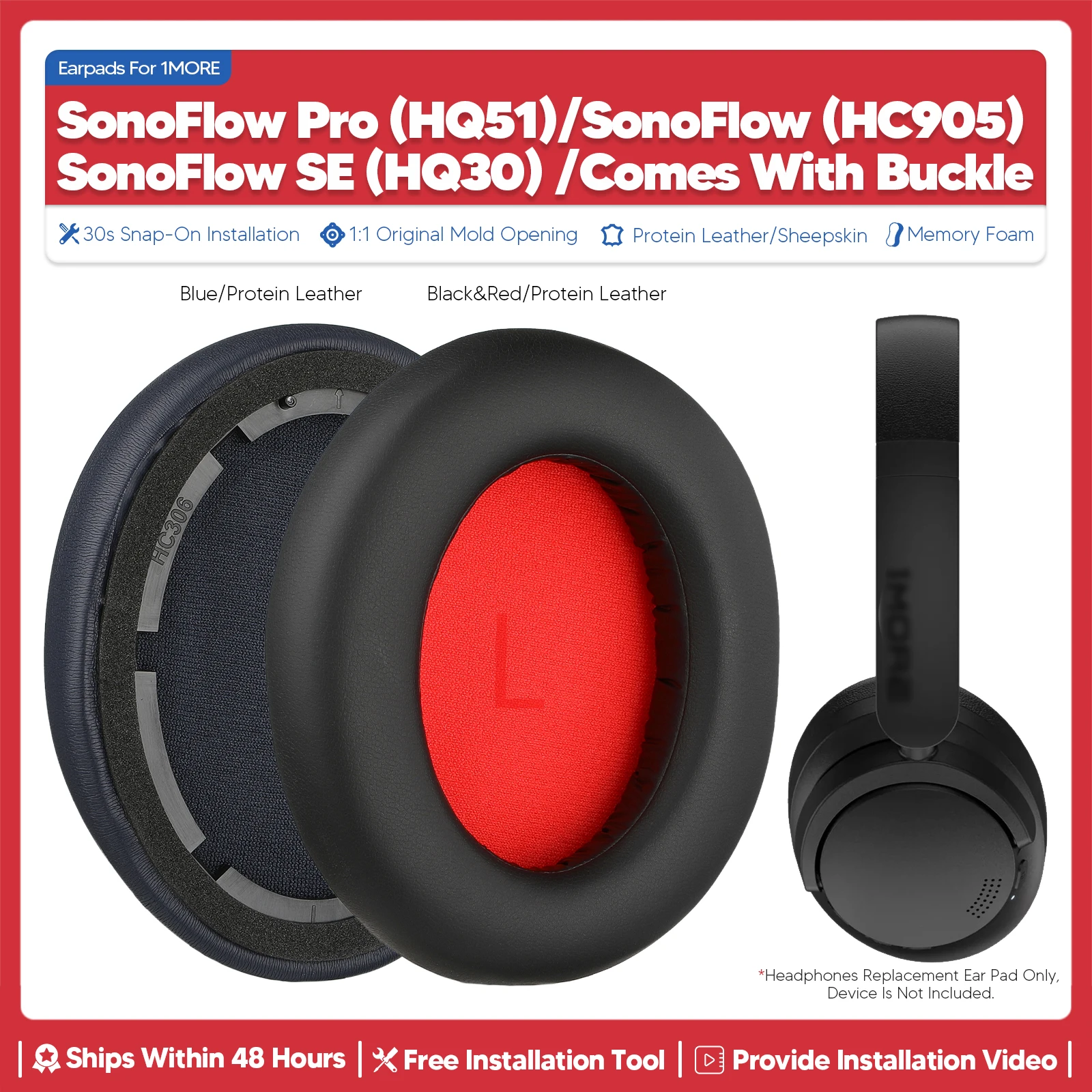 Сменные амбушюры для 1MORE SonoFlow Pro SE HQ51 HC905 HQ30 аксессуары наушников гарнитура