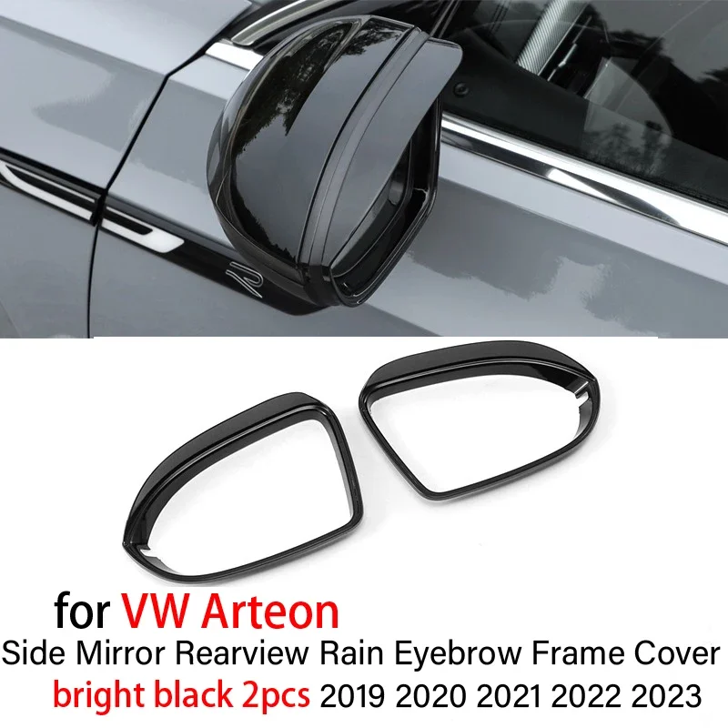 

Боковое зеркало заднего вида защита от дождя для бровей обшивка для VW Arteon аксессуары для интерьера 2019 2020 2021 2022 2023