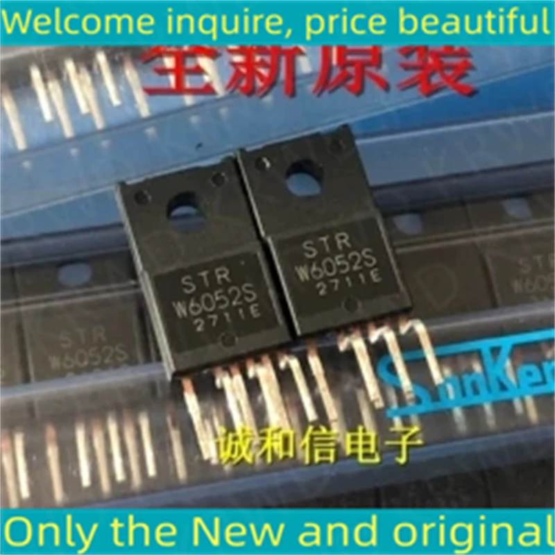 

5 шт., 100% новые и оригинальные строки, строки S, строки W6052S