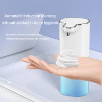 2022 automatic shower soap and shampoo dispenser soap organizer foam spray gel bathroom smart washng hand sanitizer empty bottle