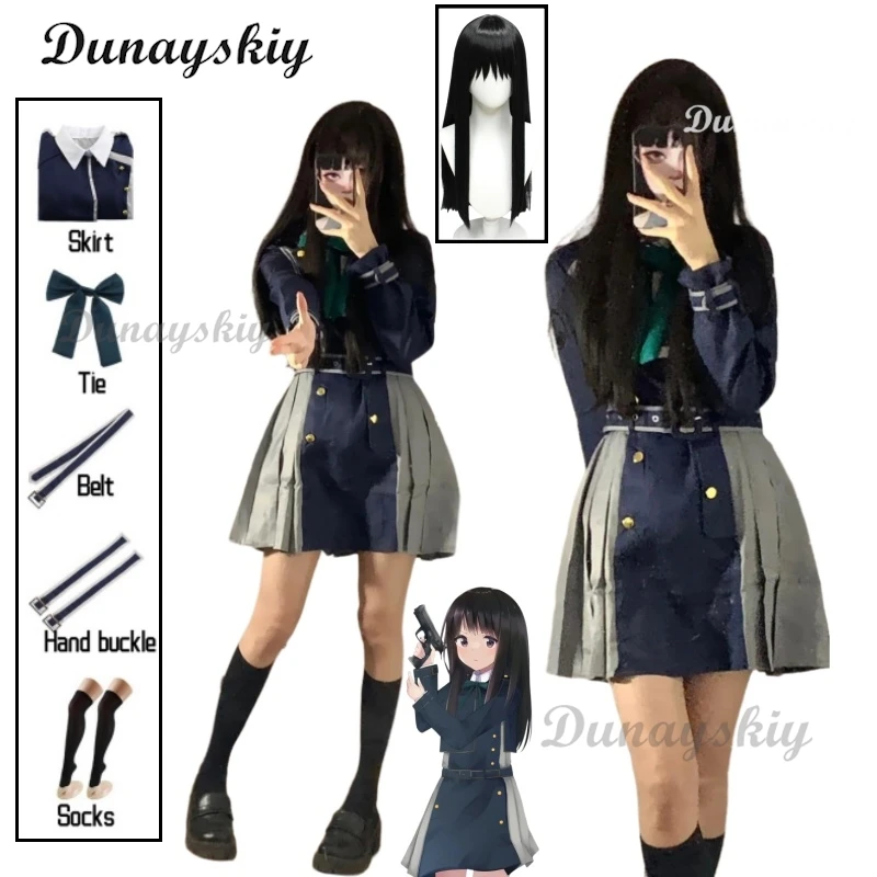 Lycoris Recoil Nishikigi Chisato Inoue Takina Косплей Костюм Платье Униформа Парик Полный комплект