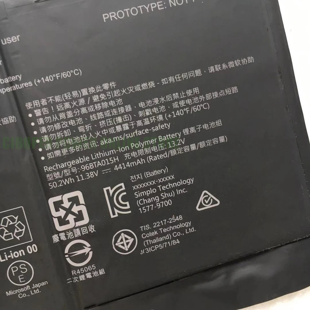 Аккумулятор для ноутбука CP 96BTA015H 96BTA016H DYNC01 11 38 В/50 2 Втч/4414 мАч планшета Surface Pro 8 1982