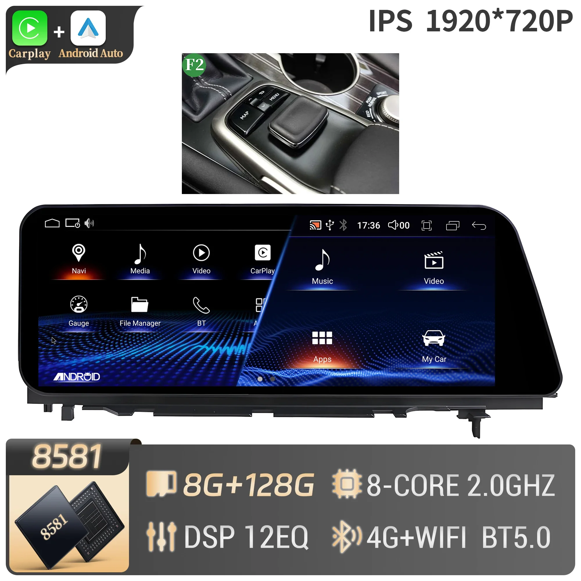 

12,3 "Android 14 для Lexus RX RX200t Rx300 Rx350 Rx450h RX400h 2015-2019 Carplay автомобильный радиоприемник мультимедиа беспроводной Bluetooth экран