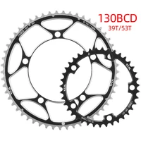 bicycle 130bcd crankset cnc39t53t double disc for folding bike sprocket crank power chainring 162 25x162 27x3mm aluminum alloy