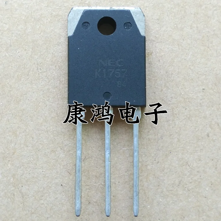 

(5 шт./лот) K1757 2SK1757 TO-247 15A/500V