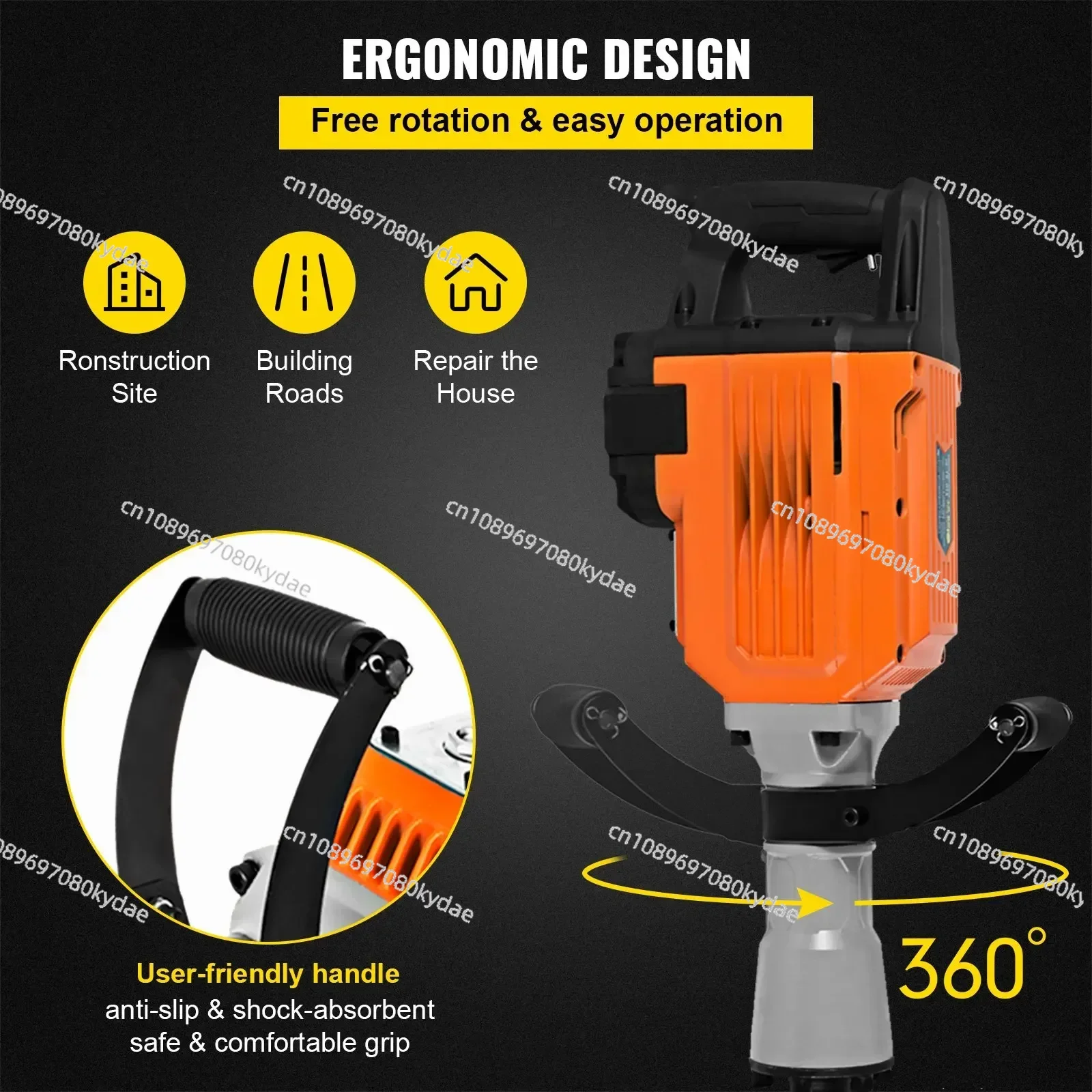 Электрический отбойный молоток мощностью 3600 Вт выключатель для бетона