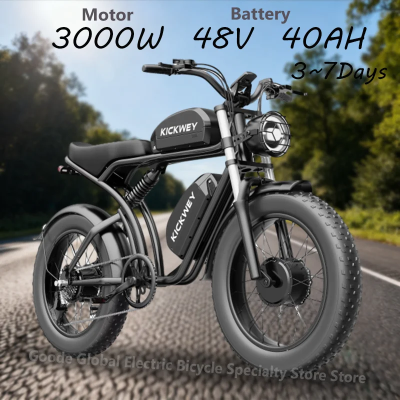 Фото EBIKE НОВЫЙ K7Pro 3000 Вт 48 В 40 Ач Максимальный двойной двигатель с двумя батареями Электрический мотоцикл 20 дюймов Внедорожный электрический велосипед 7 скоростей №1