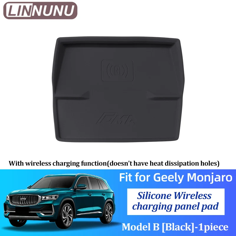 

LINNUNU для Geely Monjaro, силиконовая беспроводная зарядная панель, нескользящий коврик, пыленепроницаемое зарядное устройство, защитный чехол, аксессуары для салона автомобиля