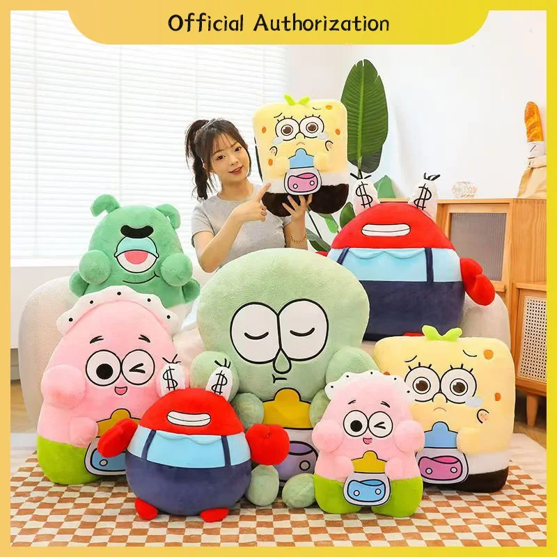 Игрушка плюшевая Губка Боб 20-80 см