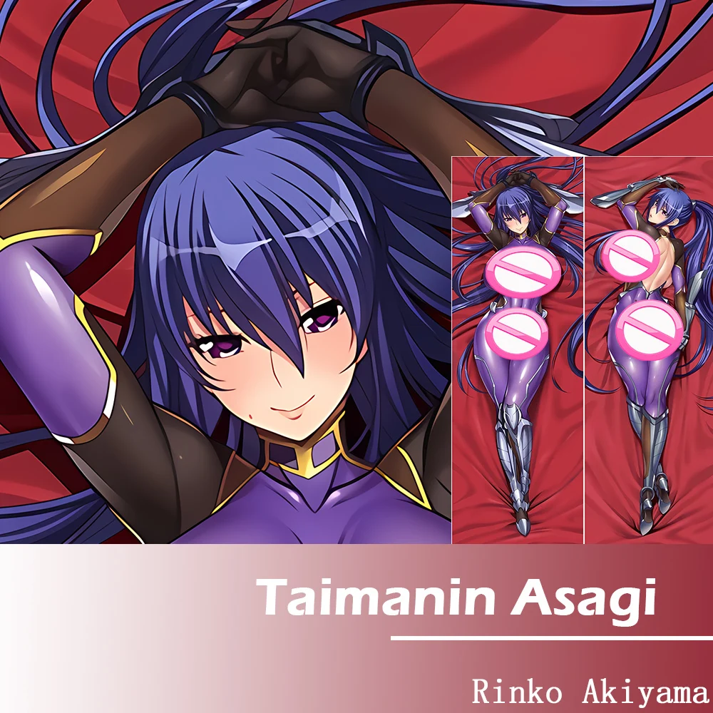 Аниме игра Taimanin Asagi Rinko Akiyama Dakimakura Hing наволочка для тела постельные принадлежности