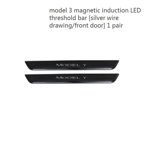 Подходит для модели Tesla Y, светящаяся лампочка, фотомагнитная Индукционная лампочка, модификация