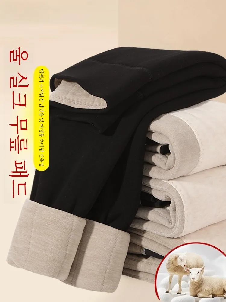 Мужские брюки Yalu на хлопковой подкладке флисовые зимние с подкладкой из