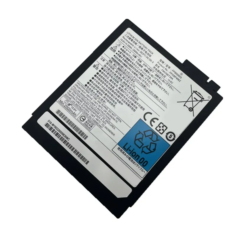 Новый аккумулятор FPB0292S FPCBP406Z CP709256-02 FMVNBT34A для Fujitsu LIFEBOOK S904 2600mAh 28Wh 10 8 V