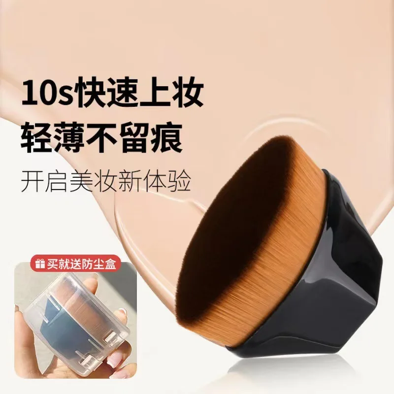 

High Quality 55th Foundation Brush Multifunctional Magic Brush Blush Brush Wholesale Makeup Brush Set Iron Brush