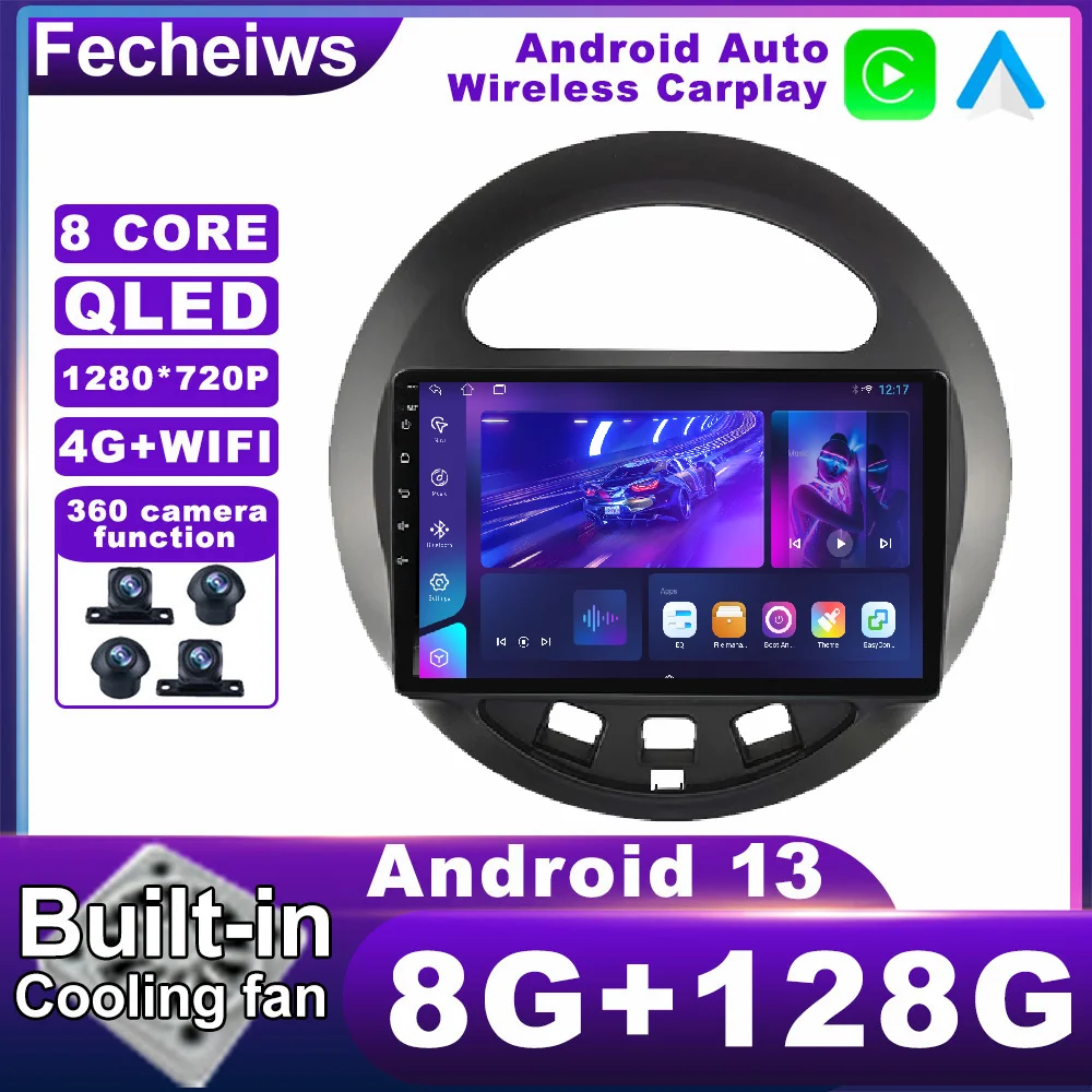 

Автомобильный радиоприемник Android 13 для Geely Panda 2009-2016, стерео видео 4G LTE ADAS No 2din BT, мультимедийная навигация GPS, Авторадио DSP