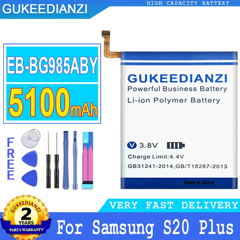 

5100mAh GUKEEDIANZI Battery EB-BG985ABY For Samsung Galaxy S20 Plus S20Plus S20+ S20Plus Big Power Bateria