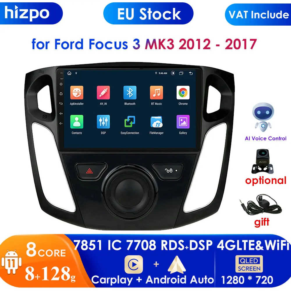 Автомагнитола 2 Din для Ford Focus 3 128-2012 8 ГБ ОЗУ 2017 Гб ПЗУ | Автомобили и мотоциклы
