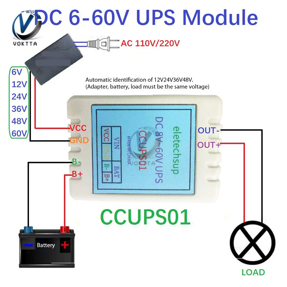 

DC 6V-60V UPS Power-OFF Protection Module Automatic Switching Module Emergency Cut-off Board for Lead-acid lithium iron Battery