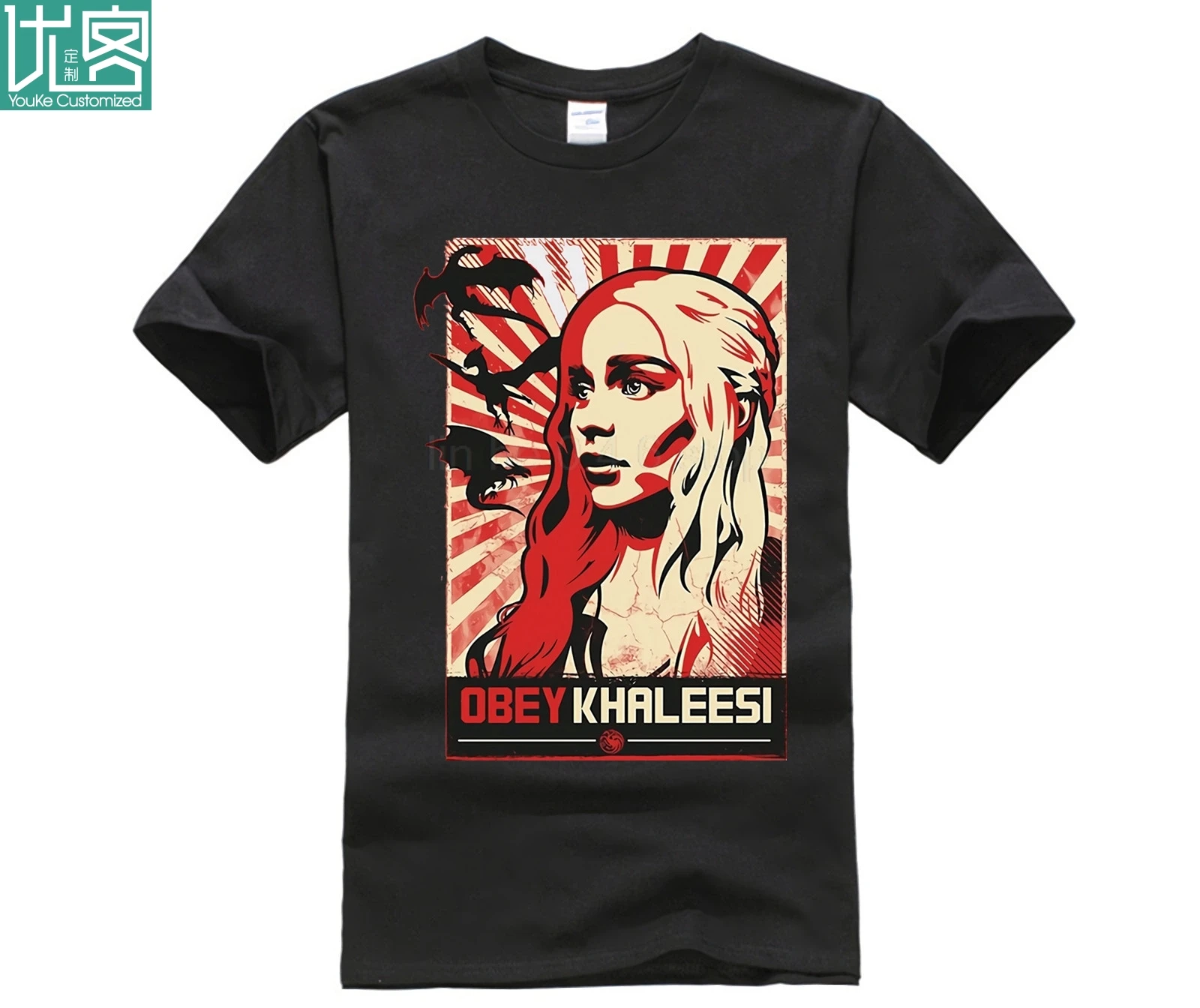 Футболка Khaleesi Daenerys Targaryen с изображением матери дракона Игра престолов крутые