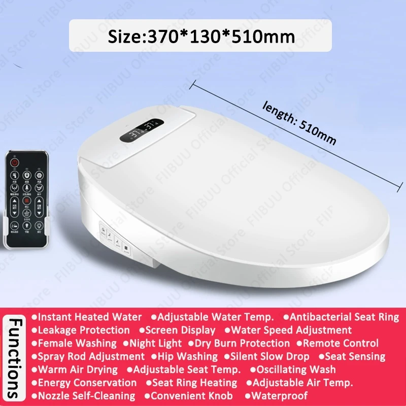 

Умное сиденье для унитаза FIIBUU