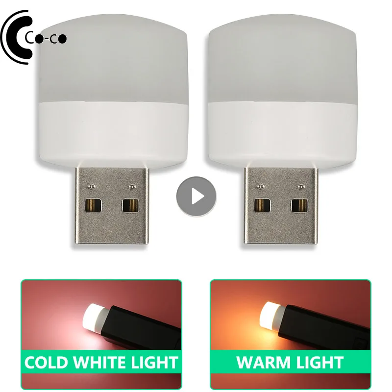 

2 шт./1 шт., светодиодная лампа с USB-разъемом