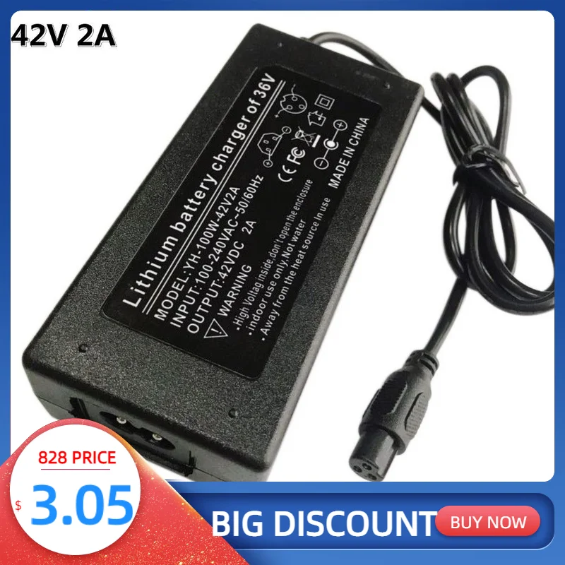 42V 2A Universal Lithium Battery Charger For 36V Hoverboard 