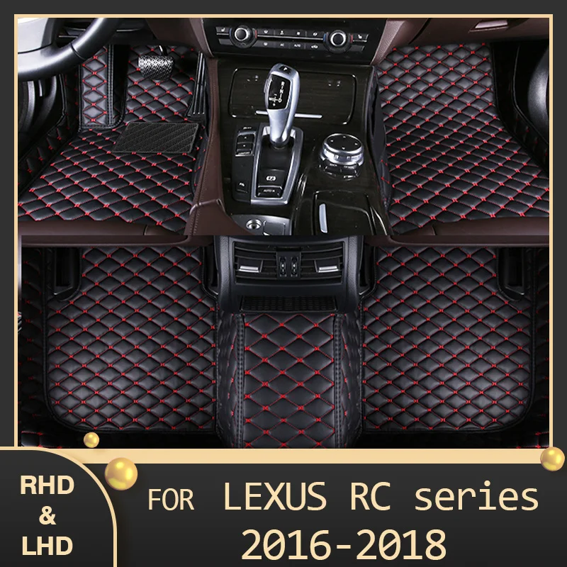 

MIDOON Car floor mats for LEXUS RC series 300F 300 2016 2017 2018 Custom auto foot Pads automobile carpet cover