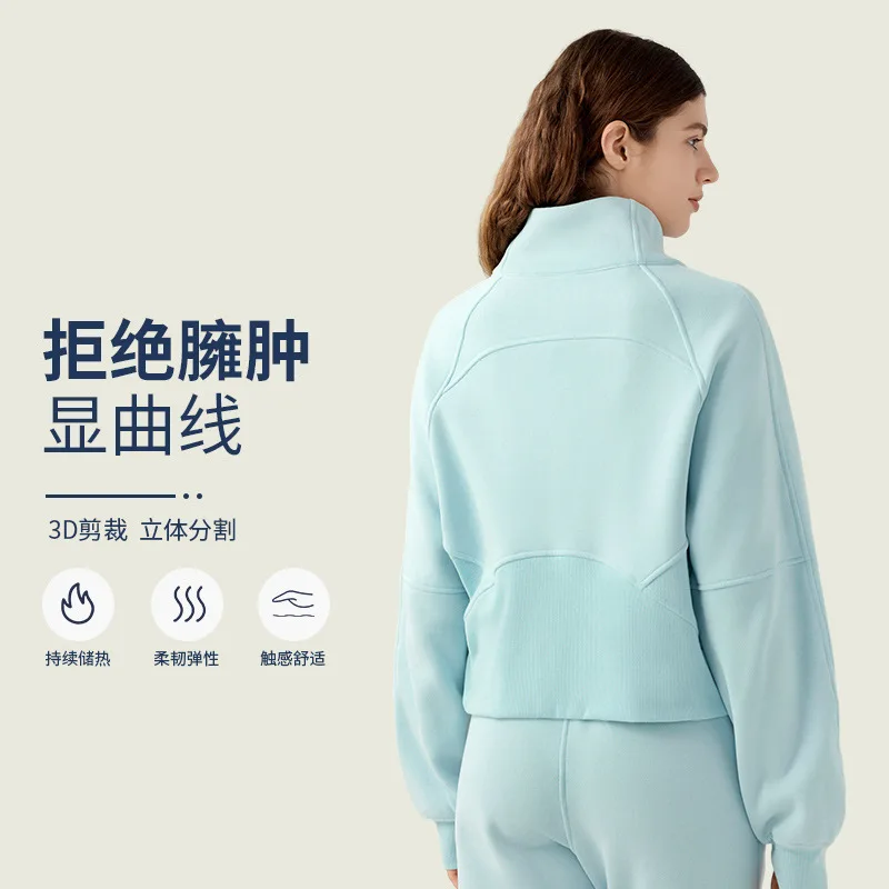 Рисунок 4 - Женские толстовки