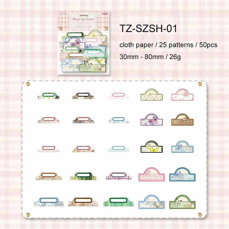 Jianwu ручная наклейка для журнала