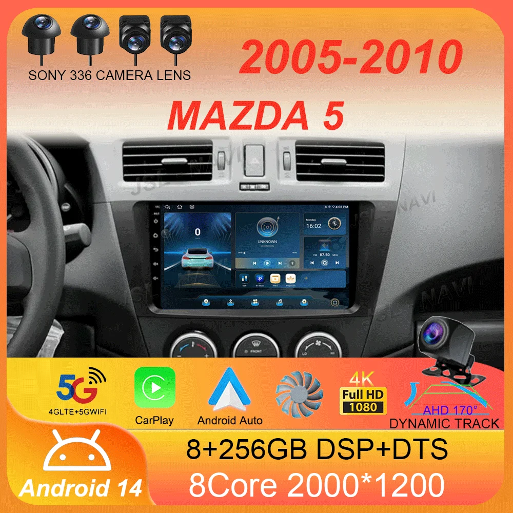 Автомобильный радиоприемник Android 14 для MAZDA 5 2005 2006 2007 2008-2010 навигационный