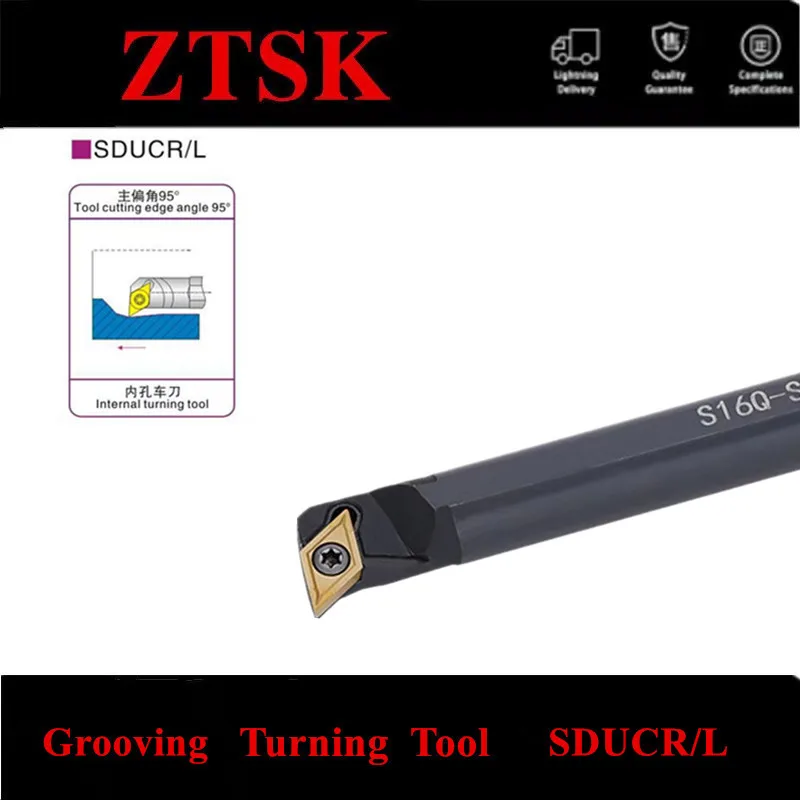 

S08K-SDUCR07 S10K-SDUCR07 S12M-SDUCR07 S16Q-SDUCR07 internal tool rest is used for DCMT070204 carbide insert CNC turning tool