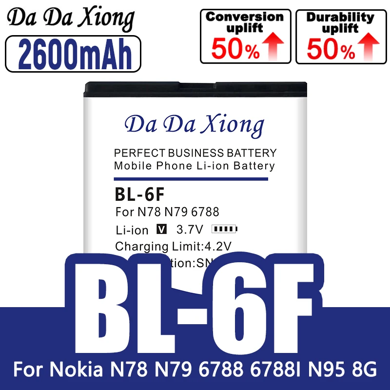 Фото DaDaXiong 2600 мАч новый аккумулятор BL-6F для Nokia 6788 N78 N79 N95 (8G) 6788i аккумулятор 6F BL6F сменные аккумуляторы №1