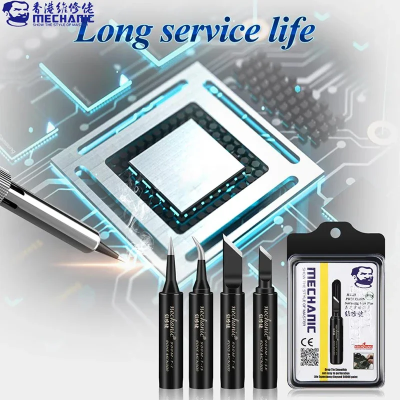 Рисунок 4 - 900M-T антистатический припой