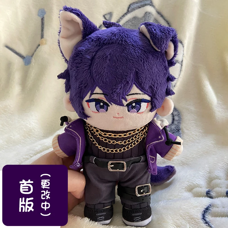 

20cm Anime Game Vtuber Shoto Cute Plush Doll Change Clothes Outfit Toy Plushie Cosplay Fan Xmas Gift