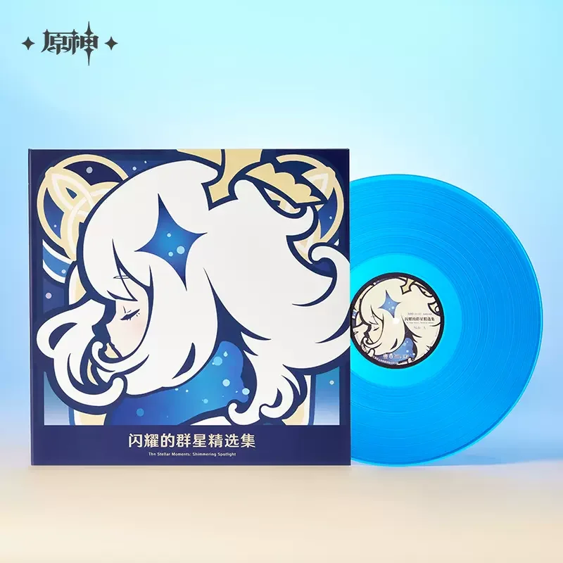 Sunsyea Genshin Impact официальный Merch miHoYo оригинальная серия CSHZ коллекция подарочных