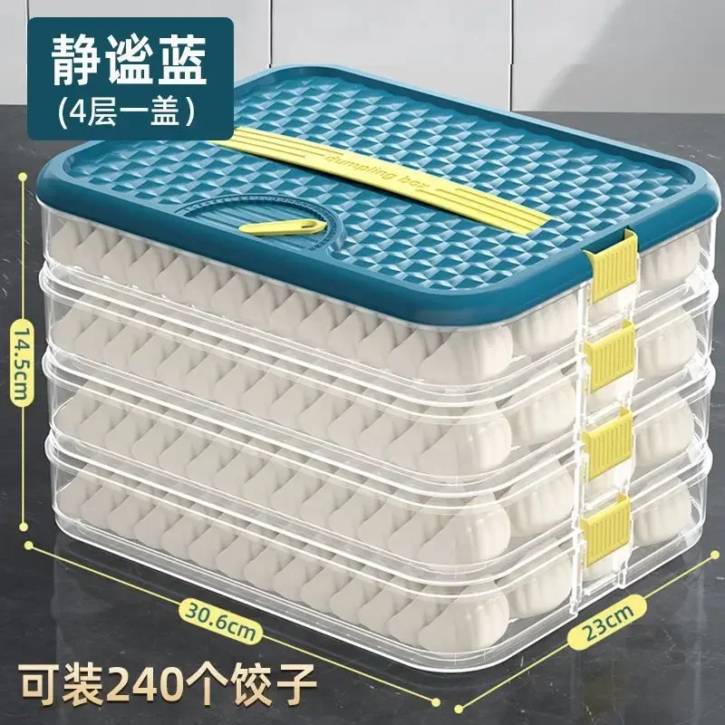 

Большой акриловый контейнер для хранения пельменей