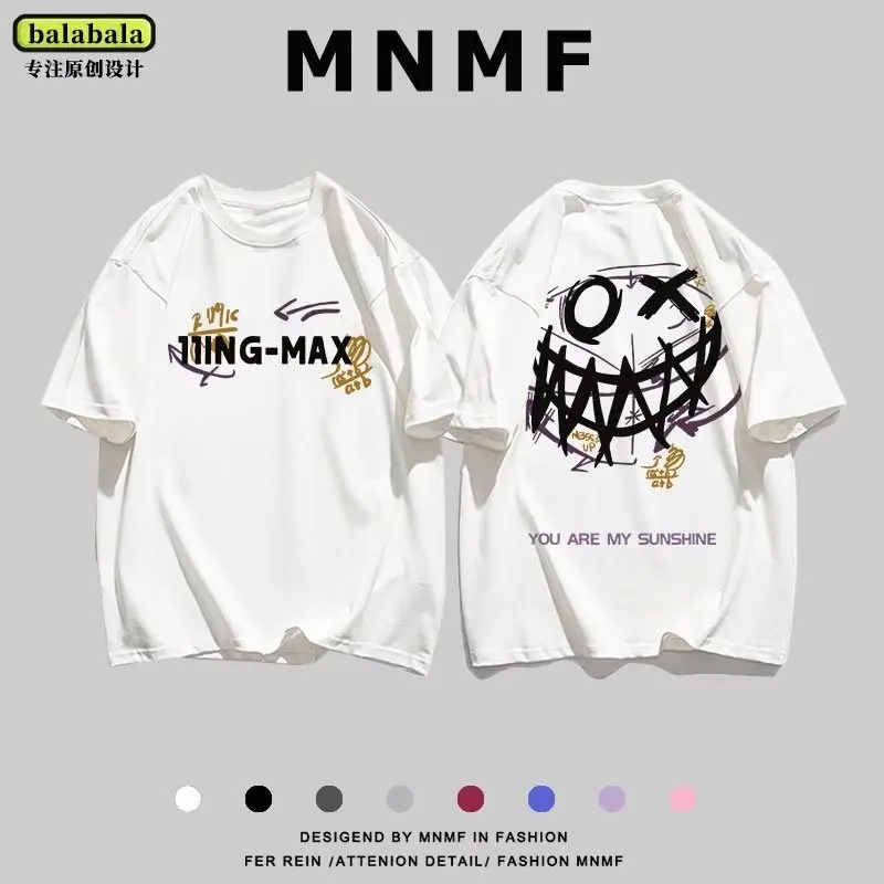 

Men's Cotton T-shirts Summer Oversize Short Sleeve Gym Streetwear Chainsaw Quick Drying Y2k Harajuku Graphic Funny Goth Clothes