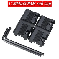 2pcsset 11mm to 20mm rail clip tactical dovetail scope mount base low profile converter rifle gun hold hunting accessories