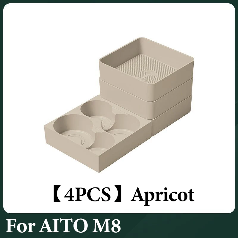 

Аксессуары для AITO M8 2025, автомобильный холодильник, силиконовый ящик для хранения, устойчивый к царапинам, нескользящий лоток для хранения, фиксированный силиконовый коврик