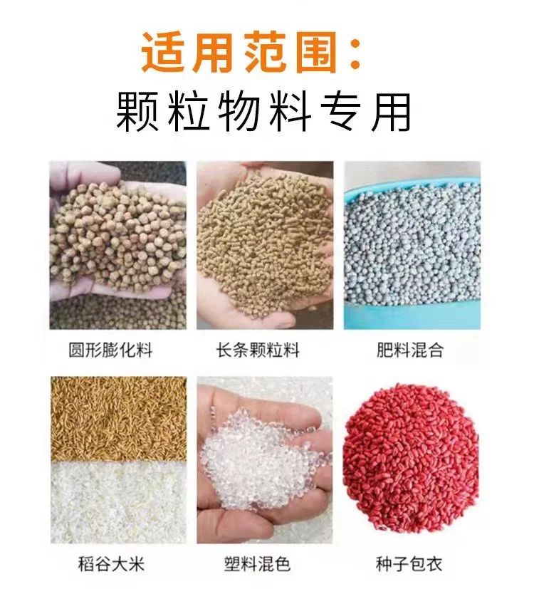 Tingxiang Многофункциональный миксер из нержавеющей стали для животных, крупного рогатого скота, свиней, коз, кормов, смеситель для пищевых продуктов для гранул животных (art.: 3920d2f8a4dd3) - 3920d2f8a4dd3