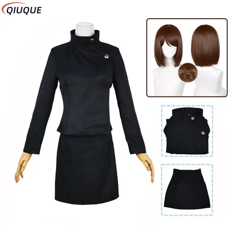 Женский костюм для косплея аниме «джутсу», костюмы для косплея, Топы + юбка, карнавальные униформы на Хэллоуин