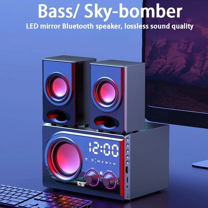 Mirror Material Combination Speaker Column Bluetooth Speak
