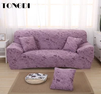 tongdi painting elastic sofa cover soft elegant all inclusive stretch luxury pretty decor slipcover couch for parlour livingroom